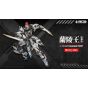 EMPEROR INDUSTRY EMIN01 WLG Lanling Wang (Ranryouou) 1/72 Scale Figure