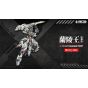 EMPEROR INDUSTRY EMIN01 WLG Lanling Wang (Ranryouou) 1/72 Scale Figure