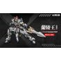 EMPEROR INDUSTRY EMIN01 WLG Lanling Wang (Ranryouou) 1/72 Scale Figure