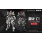 EMPEROR INDUSTRY EMIN01 WLG Lanling Wang (Ranryouou) 1/72 Scale Figure