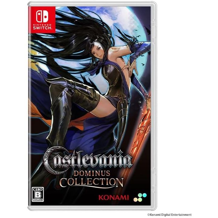 SUPERDELUXE GAMES Castlevania Dominus Collection (Standard Edition) (Nintendo Switch)