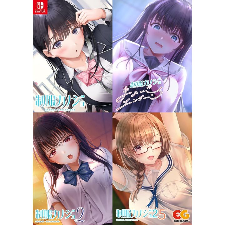 Entergram Seifuku Kanojo (Full Set Edition) (Nintendo Switch)