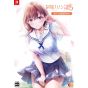 EntergramSeifuku Kanojo 2.5 – Nozomi First Love BOX (Nintendo Switch)