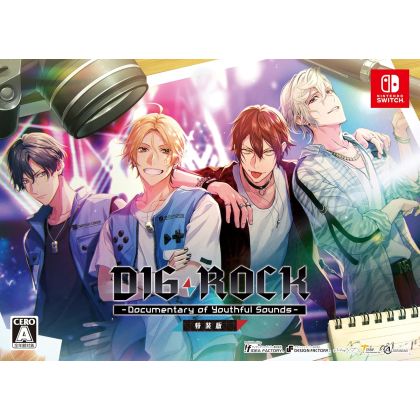 IDEA FACTORY DIG-ROCK...