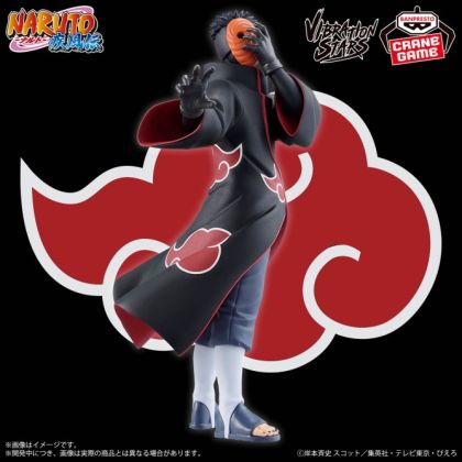 NARUTO Shippuden VIBRATION...