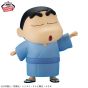 Banpresto Crayon Shin-chan Big Sofvimates Yukata - Figure (Japan)