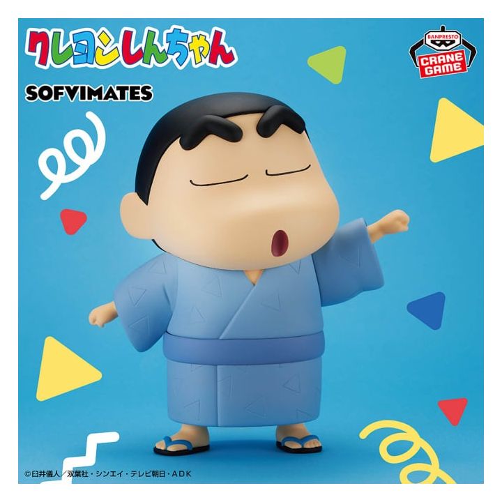 Banpresto Crayon Shin-chan Big Sofvimates Yukata - Figure (Japan)