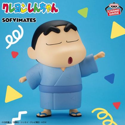 Banpresto Crayon Shin-chan...