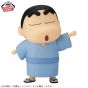 Banpresto Crayon Shin-chan Big Sofvimates Yukata - Figure (Japan)