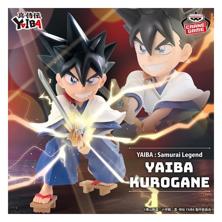 Banpresto  Shin Samurai YAIBA Kurogane - Figur (Japan)