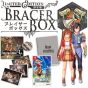 Falcom The Legend of Heroes: Trails in the Sky the 1st [Limited Edition] (Nintendo Switch)