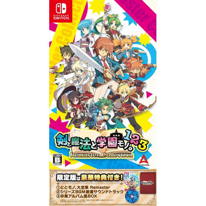 ACQUIRE Sword, Magic & School Tales: 1 2 3 Remaster Collection Limited Edition - Nintendo Switch