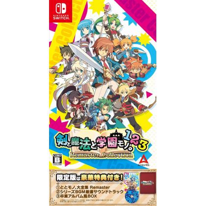 ADQUIERE Sword, Magic &...