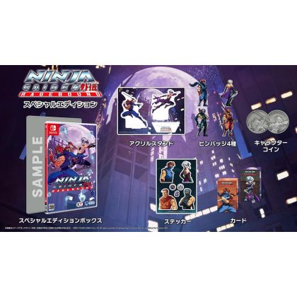 KT NINJA GAIDEN: Ragebound...