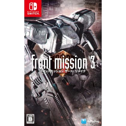 Rainy Frog Front Mission 3:...