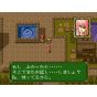 Edia Tenshi no Uta: Shiroki Tsubasa no Inori (Nintendo Switch)