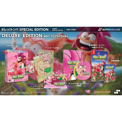 SUPERDELUXE GAMES Tomba!...