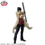 Banpresto Sakamoto Days Nagumo - Figura (Japón)