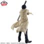 Banpresto Sakamoto Days Nagumo - Figura (Japón)