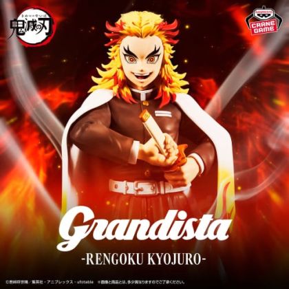 Banpresto Kimetsu no Yaiba...