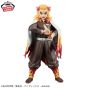 Banpresto Kimetsu no Yaiba (Demon Slayer) Grandista Rengoku Kyojuro - Figurine (Japon)