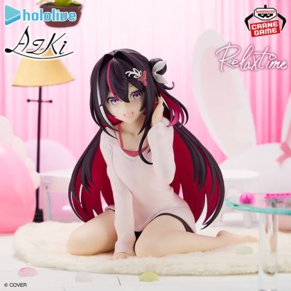 Banpresto Hololive IF Relax...