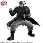 Banpresto My Hero Academia Vigilantes Knuckleduster - Figure (Japan)