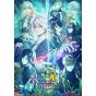 IDEA FACTORY 9 R.I.P. sequel Otomate Sweet BOX (Nintendo Switch)