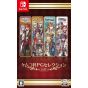 KEMCO RPG Selection Vol.11 (Nintendo Switch)