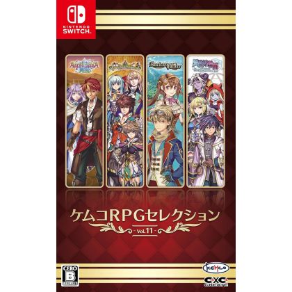 KEMCO RPG Selection Vol.11...
