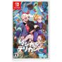 SOFTSOURCE Magical Delicacy (Nintendo Switch)