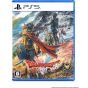 SQUARE ENIX Dragon Quest I & II HD‑2D Remake (PlayStation 5)