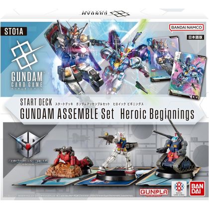 Bandai ST01A Gundam Card...