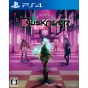 JUSTDAN DUSK DIVER SONY PS4 PLAYSTATION 4