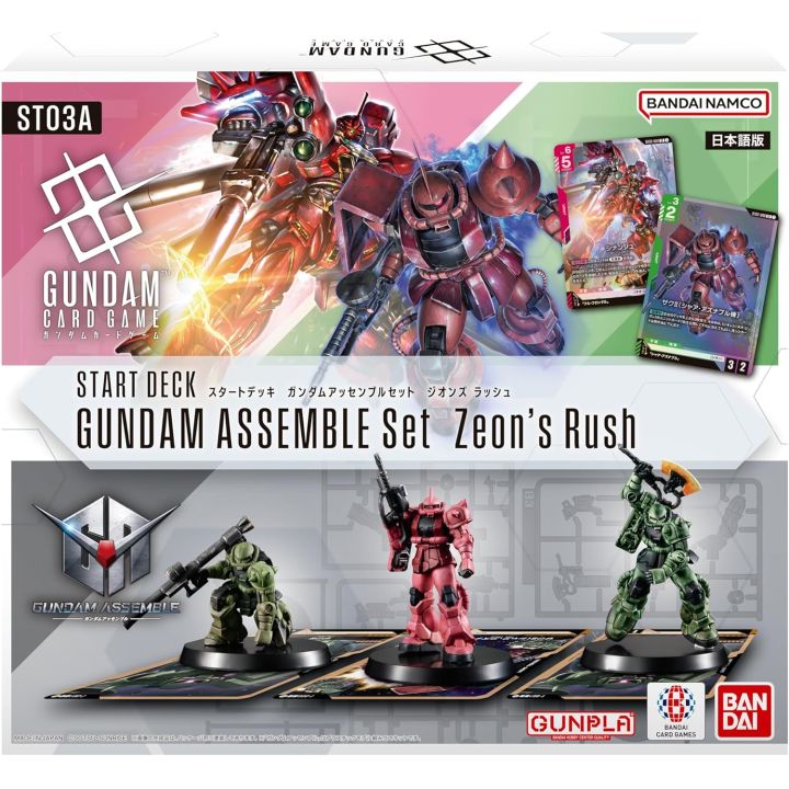 Juego de cartas Gundam BANDAI ST03A Start Deck Gundam Assembly Set Zeon's Rush