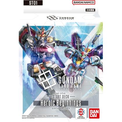 Bandai ST01 Gundam Card...