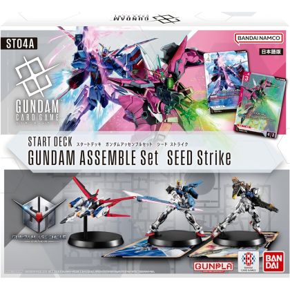 BANDAI ST04A Gundam Card...