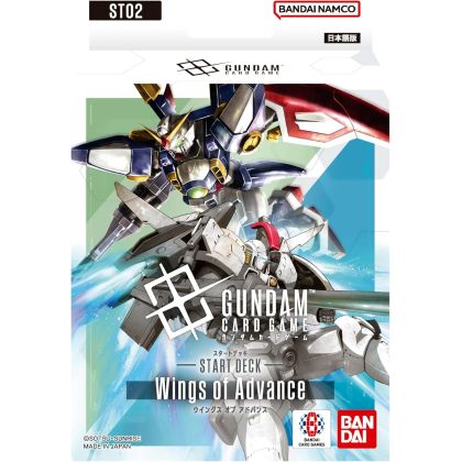 BANDAI ST02 Gundam Card...