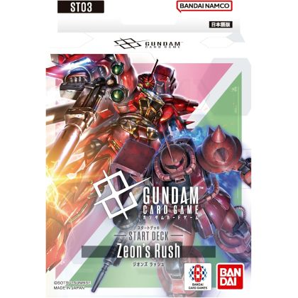 Bandai ST03 Gundam Card...