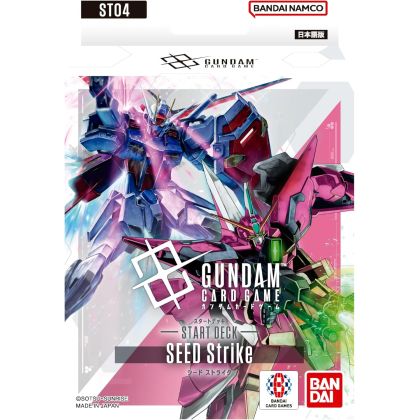 BANDAI ST04 Gundam Card...