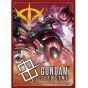 Fundas para cartas Bandai del juego de cartas Gundam 04