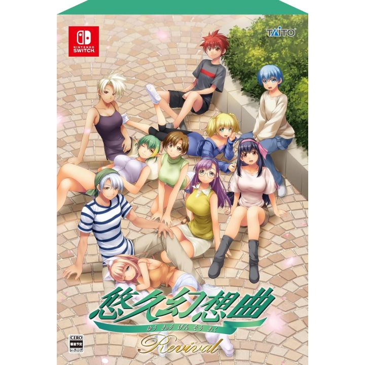 TAITO Yuukyuu Gensoukyoku Revival – Deluxe Edition