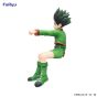Furyu HUNTER × HUNTER Noodle Stopper Figure – Gon Freecss