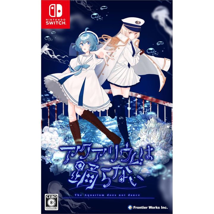 FRONTIER WORKS Aquarium wa Odoranai – Switch