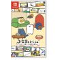 D3 PUBLISHER Obungu to Issho: Yurutto Pochitto Asobimasho – Switch