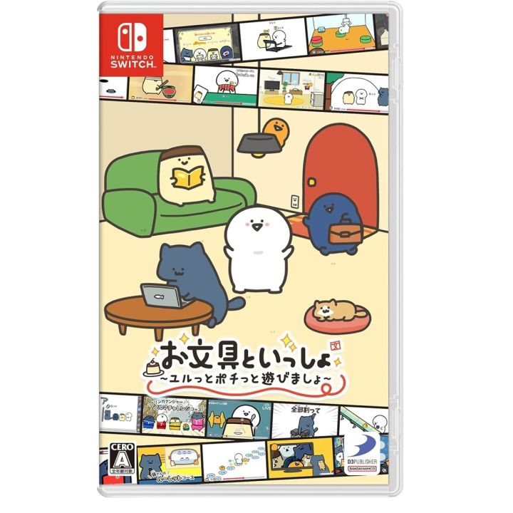 D3 PUBLISHER Obungu to Issho: Yurutto Pochitto Asobimasho – Switch