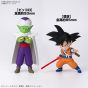 BANDAI SPIRITS Dragon Ball DAIMA Plamodel Mini Set: Goku & Piccolo + Goku & Vegeta