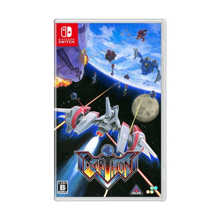 SUPERDELUXE GAMES Earthion – Standard Edition – Nintendo Switch