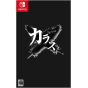 KONAMI Karous – Standard Edition – Nintendo Switch