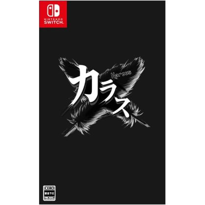 KONAMI Karous – Standard...